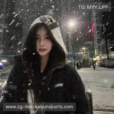 水冉妍